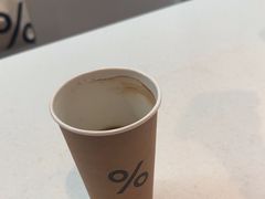 -% Arabica阿拉比卡咖啡(武康路店)