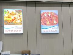 -丹水桥地锅鱼·翘嘴鲌·地方特色全鱼宴(丹江口大坝店)