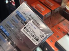 -王权免税店(清迈机场店)