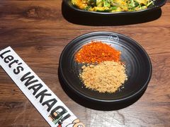 -Let’s WaKao瓦烤(贝森店)