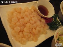 虾仁-新南华大酒店(长寿店)
