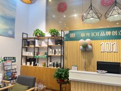 -章光101防脱养发荟