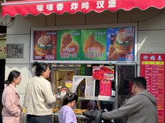-味味香(团结湖店)