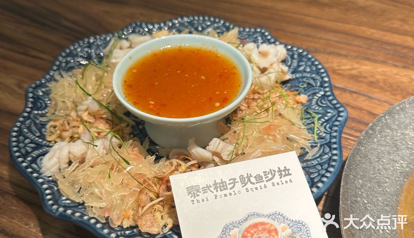 泰奶奶真实测评！！！