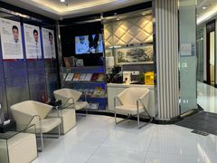 -泰康拜博口腔(世博园乐尔店)