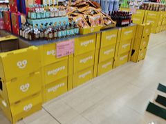 -BIGOFFS 超级折扣(仁恒伊势丹店)