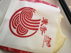-秦香陕西食府(华贸天地店)