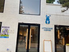 -小意思咖啡店(草桥店)