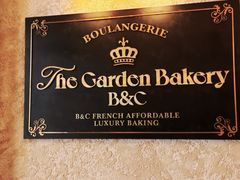 -B&C黄油与面包·THE GARDEN BAKERY概念店(世纪汇店)