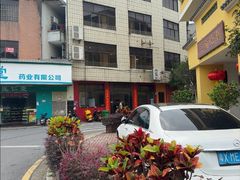 -品香排骨饭(羊官路店)