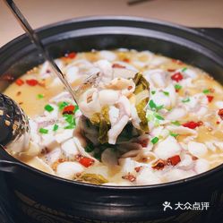 怎么做不辣的酸菜鱼好吃 dTHPaXqwVvux_M4ilHrfsPg8vaOMutVDD7xtthkD_VaZF3i9TcL3rCu_Q6VZfXrkuzFvxlbkWx5uwqY2qcjixFEuLYk00OmSS1IdNpm8K8sG4JN9RIm2mTKcbLtc2o2vfCF2ubeXzk49OsGrXt_KYDCngOyCwZK-s3fqawWswzk.jpg