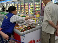-农工商超市(金沙江路店)