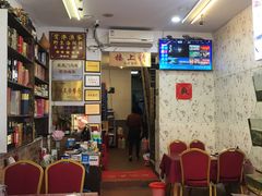 大堂-鹭港渔家海鲜大排档
