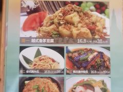 -金厨泰国餐厅·全泰籍厨师料理(拱北店)