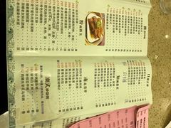 -花样宴荟(旺城店)