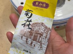 -点都德(海岸城店)