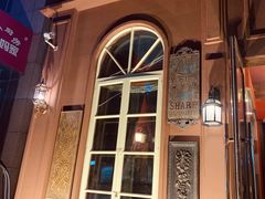 -花蓬咖啡(阳光经典店)