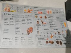-DQ·蛋糕·冰淇淋(龙湖狮山天街店)