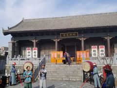 -白鹿原影视城