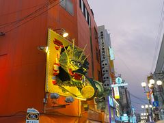 -心斋桥