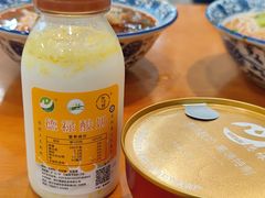 -德禄酸奶(莫家街店)