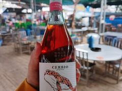 -阿婆东山羊肉店(鸿港海鲜批发市场店)