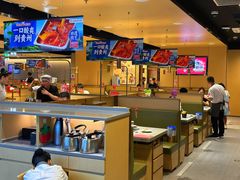 -海底捞火锅(六合天街店)