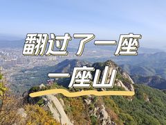 -丹东凤凰山景区