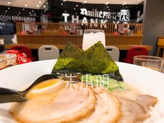 -一風堂拉面(港汇恒隆店)