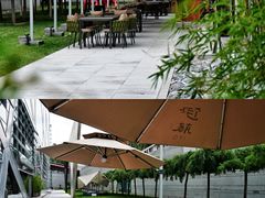 -伊藤ITO(侨福芳草地购物中心店)