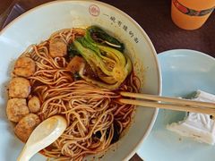 -鸡鸣寺百味斋素菜馆