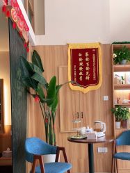 -丝客富脱发养发头皮馆