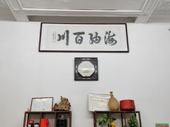 -吴祥记潮州菜·百年老字号·砂锅粥