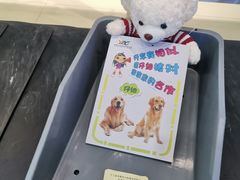 -丽江三义国际机场
