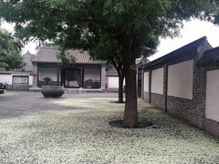 -河间府署