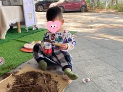 -芋儿园托育(鼎太风华店)