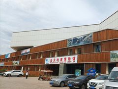 -延庆地质公园博物馆