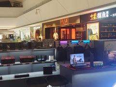 -沈阳铁西万象汇