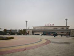 -安阳东站