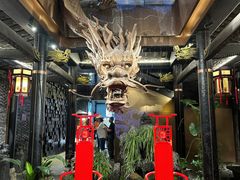 -小龙翻大江文化火锅(宽窄店)