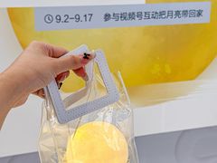-KK ONE(京基滨河时代店)