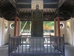 -无锡惠山寺