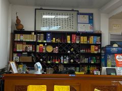 -芸海阁·农家私房菜(沙家浜景区出口店)