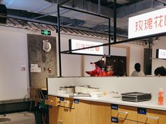-玫瑰花园自助烤肉(顺义鑫海韵通店)