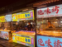 -大学城夜市大排档(凤栖路店)