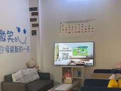 -永信齿科·永典口腔门诊部(浦东店)