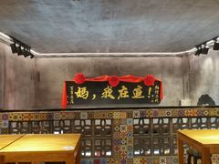 -捡角台湾食堂(宝山店)