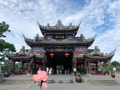 -崇州市街子古镇