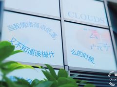 -IPARK购物中心