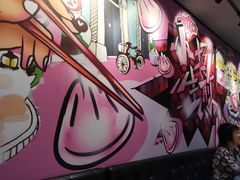 -小杨生煎(龙之梦购物中心店)
